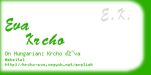 eva krcho business card